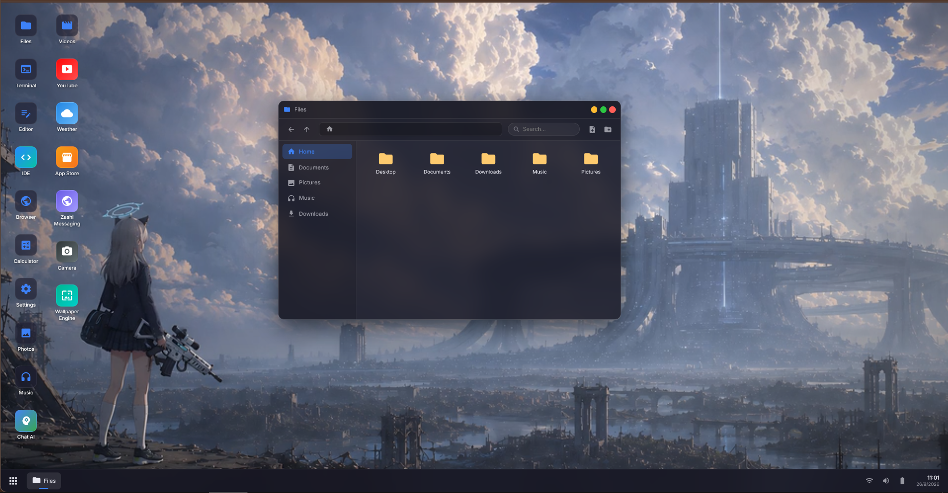 Virtual File System